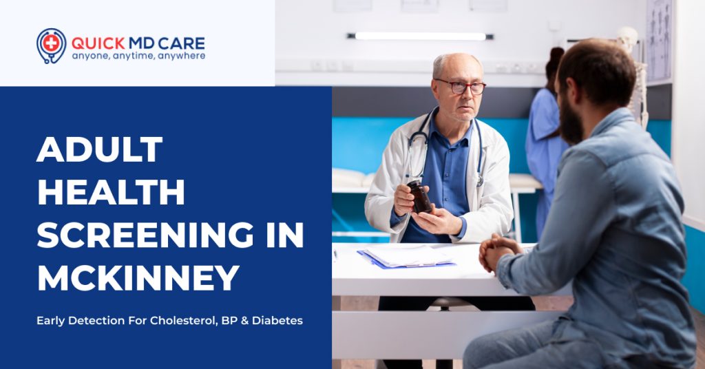 adult health screening mckinney